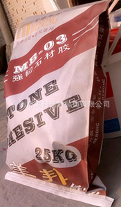 美邦强韧石材胶MB-03值得信赖的产品