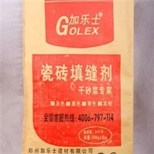 瓷砖勾缝剂河南厂家直销