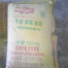 供应无锡砂加气粘合剂