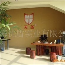 天尧天尧精装美缝剂-用于磁砖缝隙填充