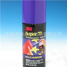 东莞胶水厂家专业供应胶水3M77喷胶（精品）