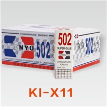 502强力胶瞬间胶粘合剂3克胶水厂家直销