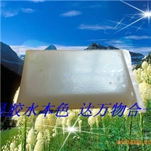 《厂家直供》果冻胶（动物蛋白胶XD-501)诚招全国各地经销商