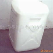 【供应】专业生产水性封口胶高级纸塑水性纸塑封口胶最低价