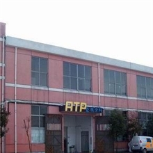 白色反射节能屋顶涂料，反射太阳热量，节约能源消耗，保护基材