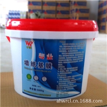 大量批发和销售万润墙纸基膜，价格优惠，欢迎采购。