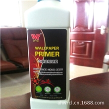 【热销推荐】贴墙纸专用基膜超环保材料