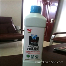 供应环保复合型墙纸基膜1000g粘固性强防腐墙纸&ang;批发