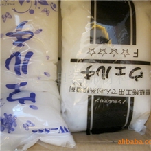 壁纸胶日本湿胶及墙纸胶粉大小包装