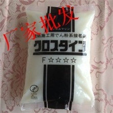 厂家批发糯米胶日本胶天逸墙纸胶水壁纸胶大力易调湿胶环保