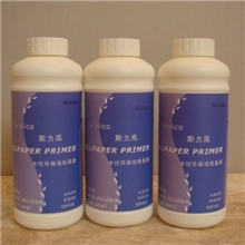 厂家批发基膜斯力高环保墙纸壁纸基膜天逸墙纸用品