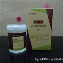 厂家批发壁纸辅料特强型墙纸胶粉胶浆套装天逸墙纸用品厂