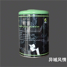 异域风情二合一胶粉胶浆铁盒包装包装盒可用做抽纸盒