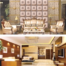 墙面装饰软包吸音软包床头软包电视背景菱形软包