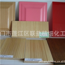 水性漆：雅丽彩木器清漆--水性环保透明面漆