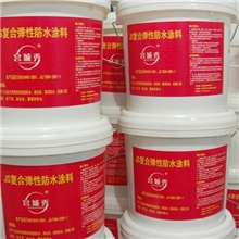 1:1.810KGJS复合弹性防水涂料JS防水涂料