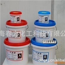 春力牌环氧石材干挂胶石材AB干挂胶厂家