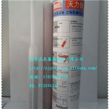 天力信注射式植筋胶TLS-200南京天力信环氧树脂型植筋胶