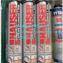 豪勒枪式聚氨酯泡沫填缝剂发泡剂南京总代理