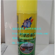 车道格绿柠檬百丽珠液体蜡麻将清洗剂喷蜡碧丽珠