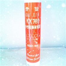 专业快速提供厂家直销开信KX-780三星中性硅酮耐候密封胶/密封胶