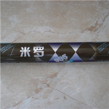 专业快速提供厂家直销米罗ML-995中性结构胶/结构胶/密封胶