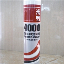 专业快速提供厂家直销米罗ML4000中性硅酮耐候密封胶/密封胶