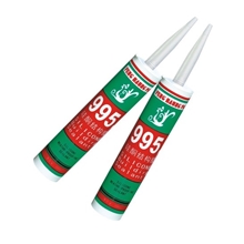 凤凰系列幕墙结构胶中空玻璃结构胶硅酮结构密封胶995硬支