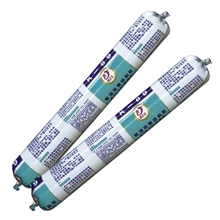 厂家直营幕墙专用结构胶/硅酮结构胶/中空玻璃结构密封胶590ML