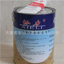 干挂胶、协力牌结构型快固石材胶（低温、常温均可速干）