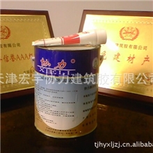 协力结构型快固石材胶（常温、低温快干，测试标准JC887-2001）