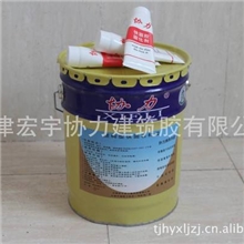 结构型快固石材胶（18公斤大桶）
