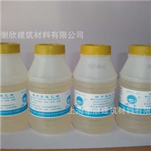 『供应』上海塔星牌pvc-u专用快干胶粘剂批发