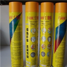 【厂家直销供应】伯乐牌聚氨酯泡沫填缝剂绿色环保发泡剂
