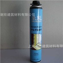 【厂家直销】豪能聚氨酯泡沫填缝剂