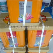 大量供应三和皇牌万能胶超强粘力