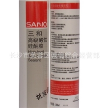 大量厂价优质批发三和牌酸性玻璃胶