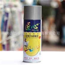 佛山厂家直销匠心手喷漆手喷漆系列厂家低价批发