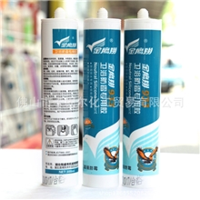 胶水厂家直销批发金鹰翔933厨卫胶金鹰翔玻璃胶系列