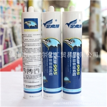 胶水厂家直销批发金鹰翔995胶金鹰翔玻璃胶系列