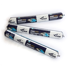 胶水厂家直销批发金鹰翔995结构胶金鹰翔玻璃胶系列