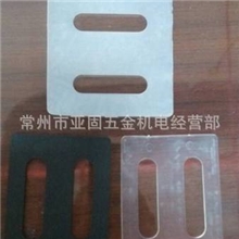 批发幕墙角码用橡胶，塑料，尼龙等材质的绝缘垫片！按图定制非标