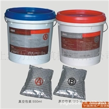 厂家批发（快干型）石材AB干挂胶，量大优惠！