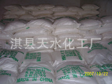 厂家直销价格低的早强剂用硫氰酸钠