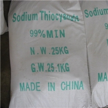厂家直销硫氰酸钠15年品质