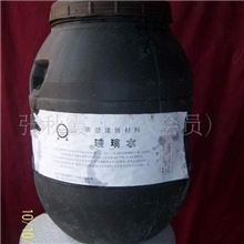 供应脱模剂，隔离剂，模板脱模剂，油质脱模剂，水质脱模剂