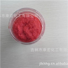 血燕蚕丝蛋白适用透明精华原液面膜化妆品