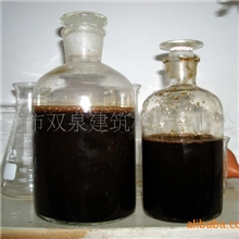 诚信经营液体高效减水剂