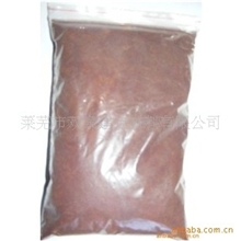 供应减水剂减水剂厂家特供优质高效减水剂