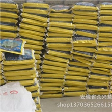 【行业推荐企业】优质早强防冻剂防冻剂冬季施工效果好